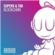 Super8 & Tab - Blockchain